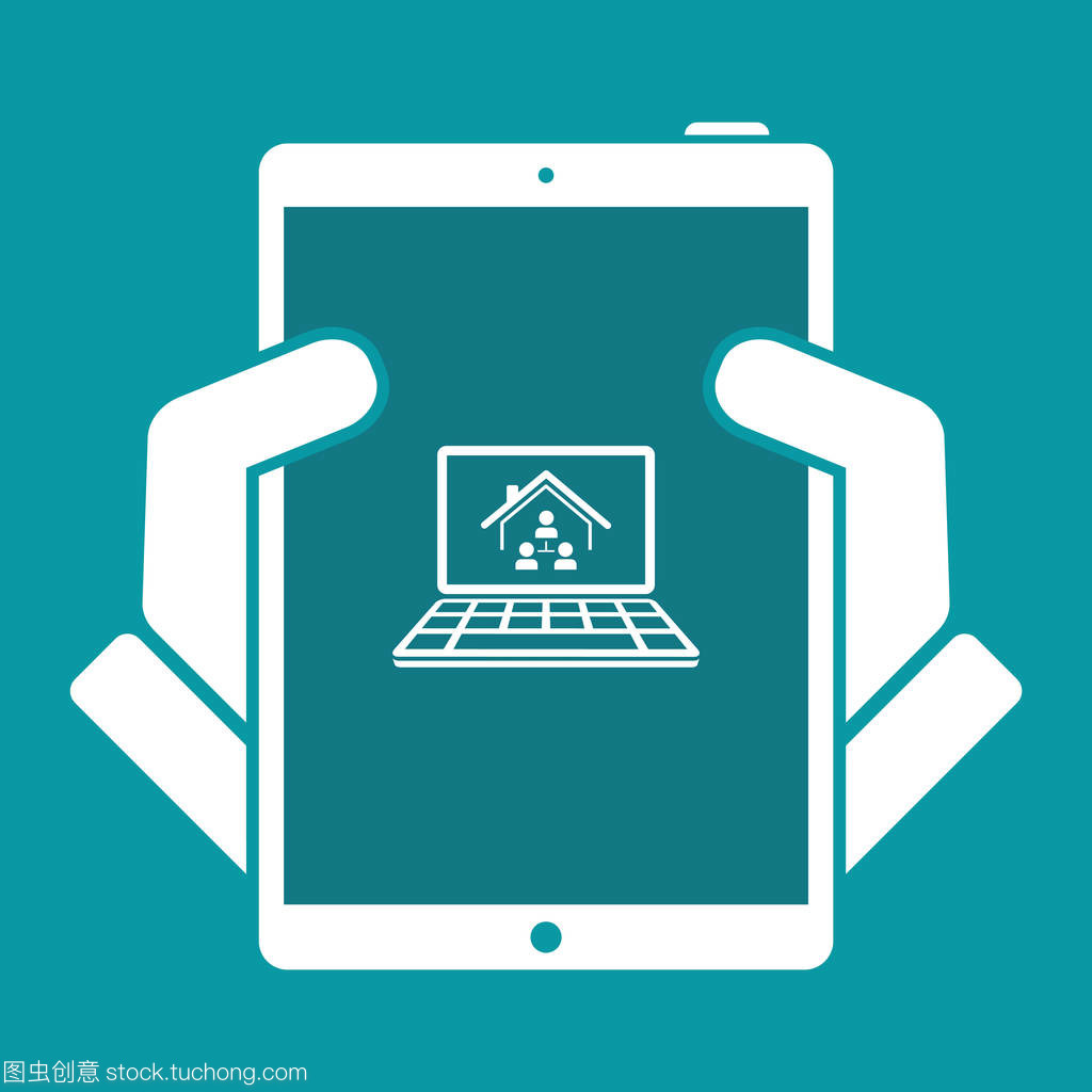 家庭網絡系統與計算機應用的矢量圖標設計