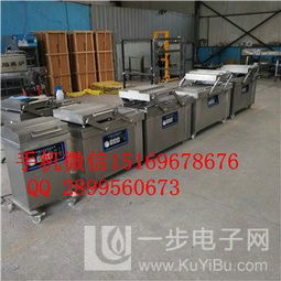 肉食品真空包裝機與制冷設備的生產 技術與應用