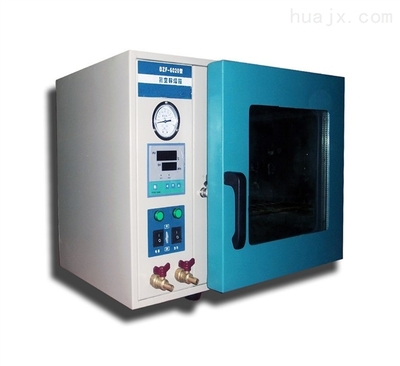 鞏義予華DZF系列真空干燥箱 快速、方便、無污染的實驗室理想選擇